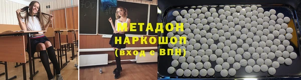 сатива Алзамай