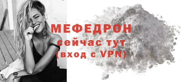 дистиллят марихуана Михайловка