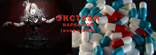 кокаин колумбия Абаза
