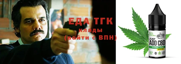 сатива Алзамай