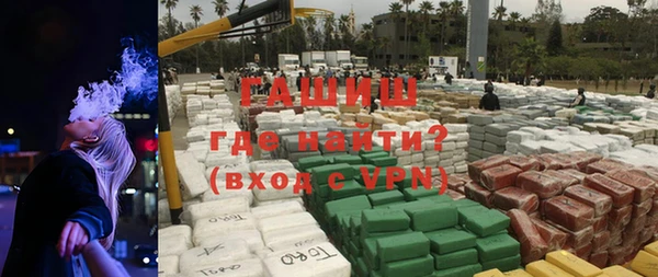 кокаин перу Абдулино